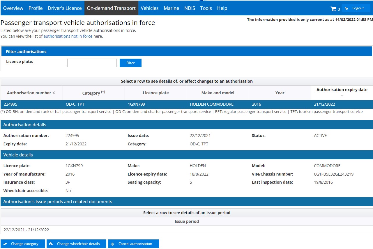 Getting a copy of your PTV desktop: authorisation issue period